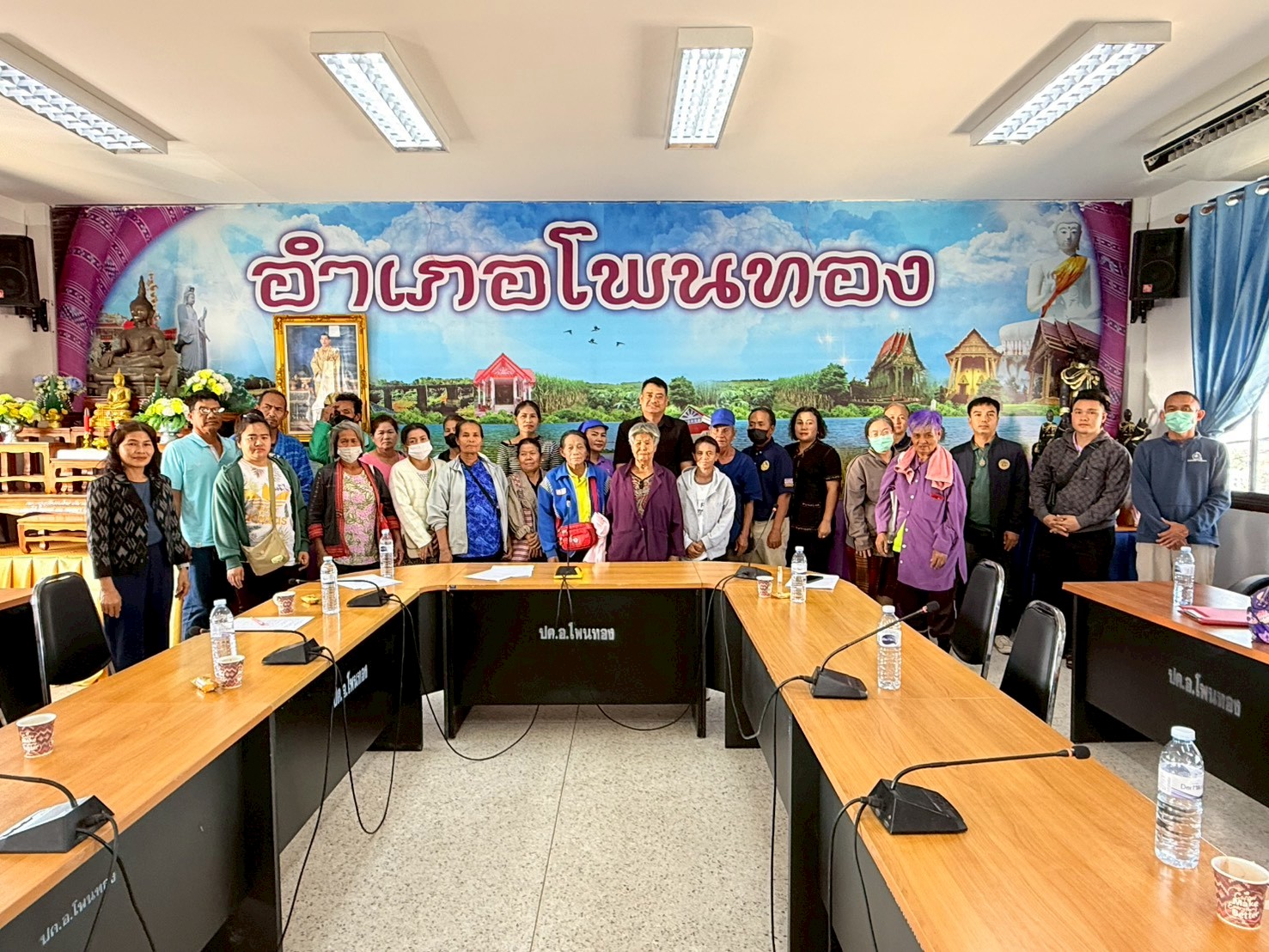 พช.โพนทอง จังหวัดร้อยเอ็ด : ดำเนินโครงการสร้างสัมมาชีพชุมชนครัวเรือนที่ได้รับผลกระทบด้านอาชีพและรายได้ ที่มีศักยภาพและสามารถพัฒนาได้